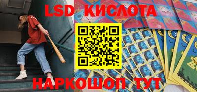 MDMA Пушкино