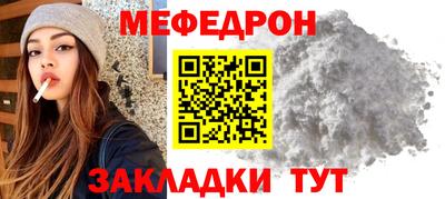 амф Партизанск
