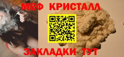 метадон Пенза