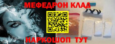 MDMA Пушкино
