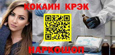 метадон Пенза