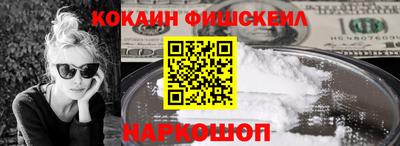 прущие грибы Пугачёв