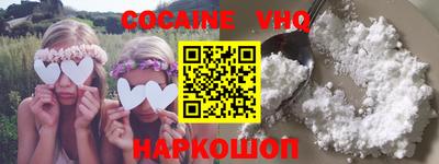 MDMA Пушкино