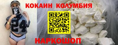 MDMA Пушкино