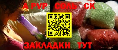 метадон Пенза