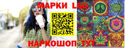 MDMA Пушкино