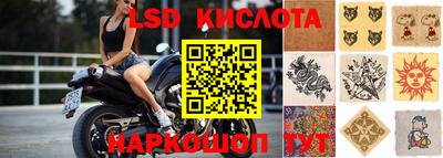MDMA Пушкино