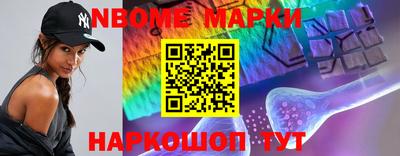 MDMA Пушкино