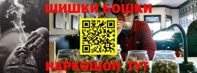 МДМА Пыть-Ях