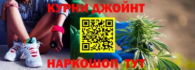 MDMA Пушкино