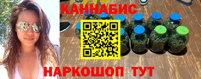 прущие грибы Пугачёв