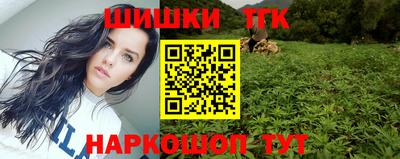 MDMA Пушкино
