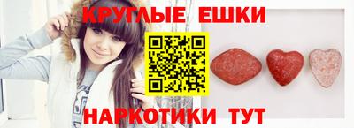 MDMA Пушкино