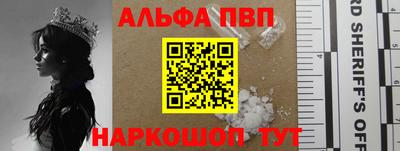 МДМА Пыть-Ях