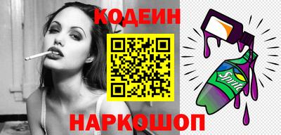 метадон Пенза