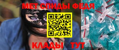 марихуана Первоуральск