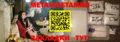 прущие грибы Пугачёв