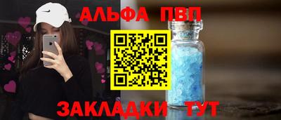 MDMA Пушкино