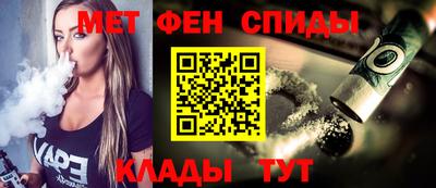 MDMA Пушкино