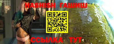 прущие грибы Пугачёв