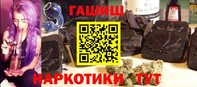 MDMA Пушкино
